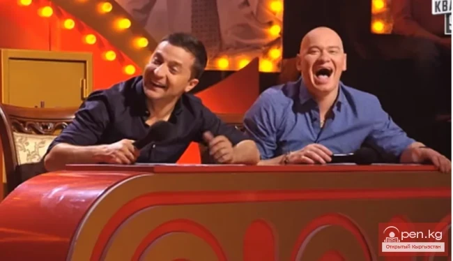 Кыргызстанцы на шоу «Рассмеши комика»