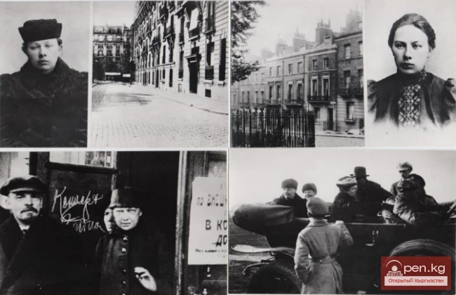 Письмо Н. К. Крупской Культпросветотделу Киробкома ВКП (б). Документ №84 (декабрь 1933 г.)