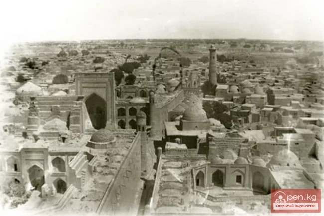 The Legend of How Fyzyl-Biy Defended Ura-Tyube