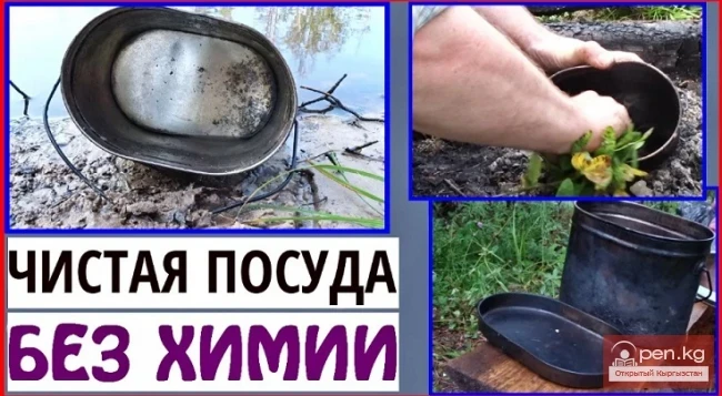 Personal hygiene rules in the conditions of hiking in the Tian Shan