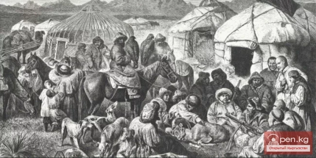 Легенда о курултае кыргызов