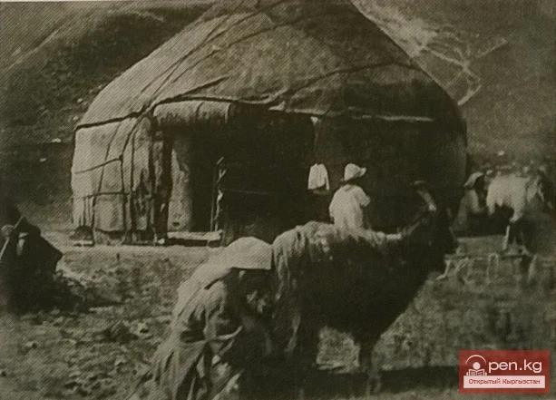 Cattle Breeding Cults of the Kyrgyz in the Early 20th Century.