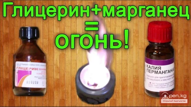 Several ways to make fire without matches and a lighter in the mountains of Kyrgyzstan. Part - 2