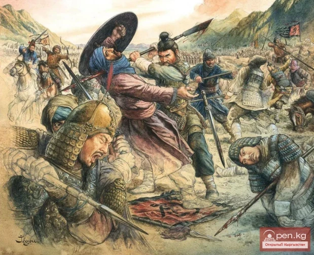 The Legend of the Akchi Battle