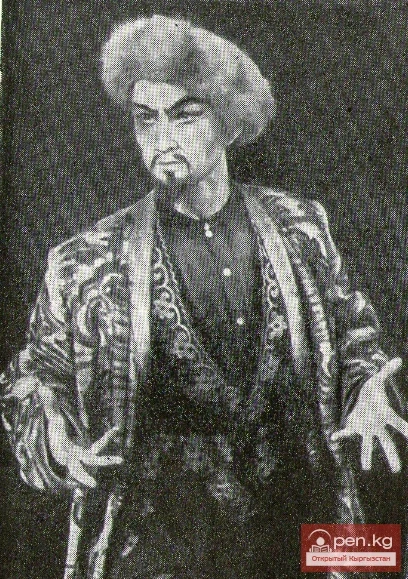 Choreography and Design in the Ballet "Kuyruchuk"