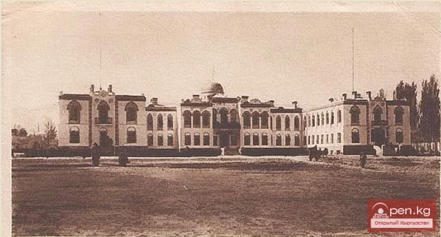 Characteristics of the city of Frunze. Document No. 96 (May 1935)