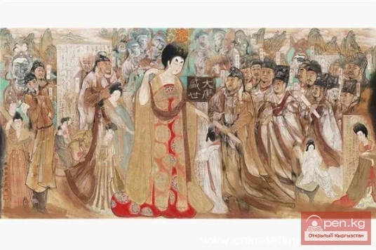 Келин кунбага. Бөлүк - 2. Келүү