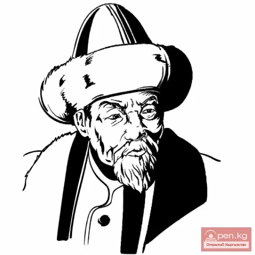 The Legend of the First Kyrgyz Khan