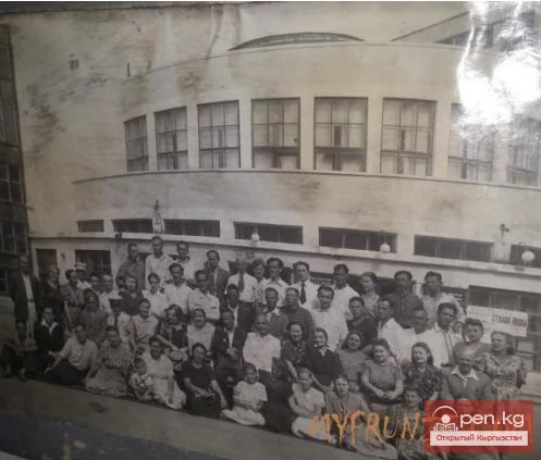 Organization of the Russian Drama Theater in the city of Frunze. Document No. 99. (July 1935)