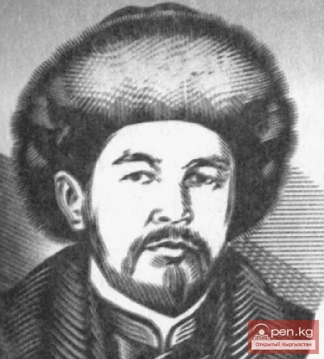 The Legend of Alymbek-Datkhe