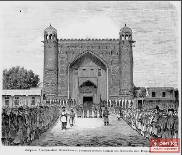 Время правления Худояр-хана