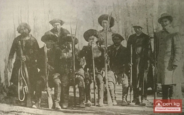 Способы охоты и регулирование добычи кыргызскими охотниками в XIX - начале XX в.