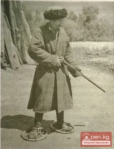 Hunter on Skis. Kanash-Kosha Village Council, Chatkal District, Jalal-Abad Region. 1955.