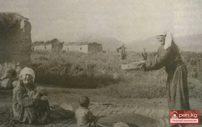 Winnowing grain. The village of Chet-Bulak, Toguz-Toro District, Tian Shan Region. 1954.