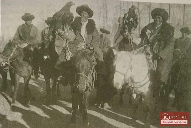 Охота - кыргыздардын байыркы заманынан XX кылымдын башына чейин комплекстүү чарбасынын маанилүү бөлүгү.