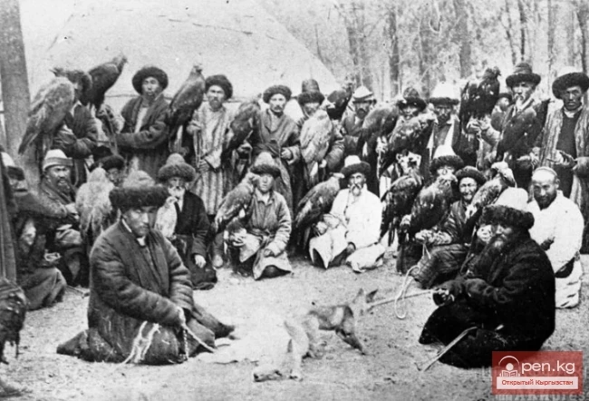 Hunting Techniques and Division of Spoils among the Kyrgyz from Ancient Times to the Early 20th Century.