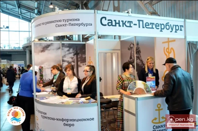 Турфорум собрал около 1500 делегатов из 158 стран мира, в том числе из Кыргызстана