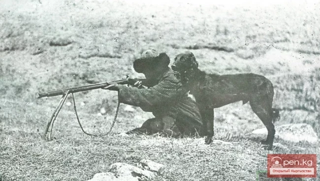 Devices and Weapons for Hunting by the Kyrgyz in the 19th - Early 20th Century.