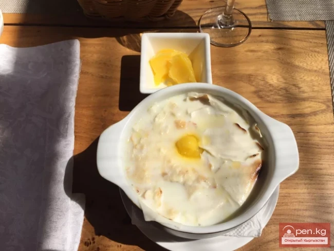 Гулазык жупка