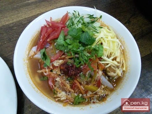 Каракольское ашлян-фу