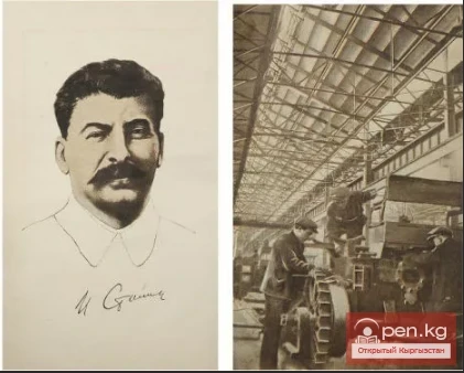 Письмо Сталину. Документ № 107 (ноябрь 1936 г.)