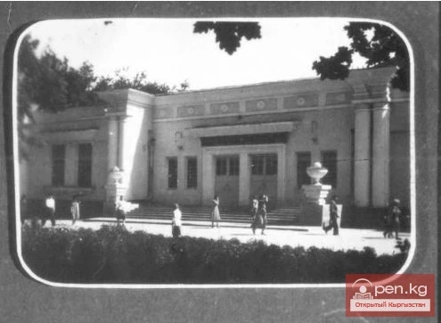 Дальнейшие пути развития Киргостеатра. Документ №108 (декабрь 1936 г.)