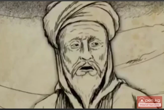 Правление Кебека