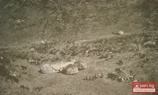 Tents assembled together to form one large space for a feast, Akhbogus Valley, Gulchin district, Osh region, Kyrgyzstan, 1920s