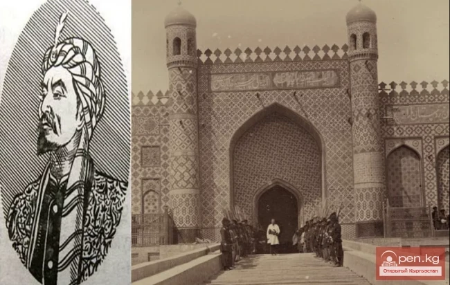 The Legend of Ishak Who Took the Name Pulat-Khan