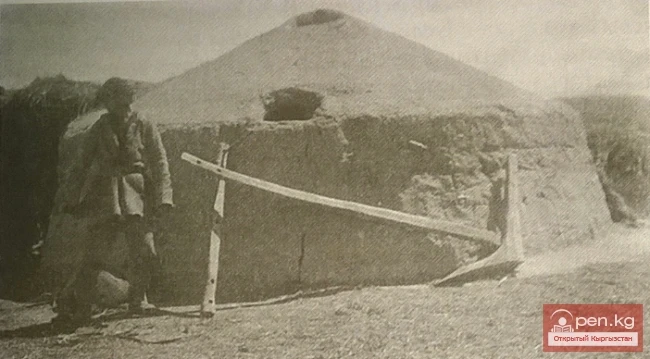 The Transition of the Kyrgyz to Permanent Dwellings