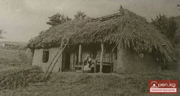 Types of Permanent Housing of the Kyrgyz