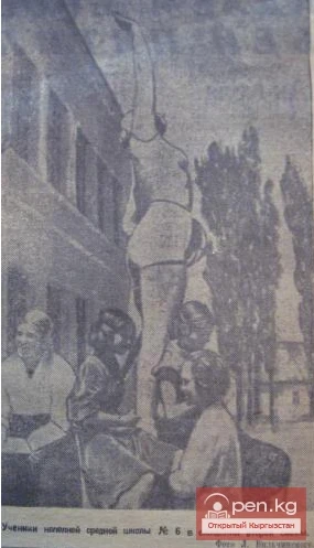 Speech by the Director of Kyrgyz Secondary School No. 5, Mr. Umurzakov. Document No. 112 (March 1937)