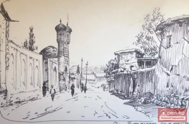 The Quality Transformation of the Old Khan's Osh