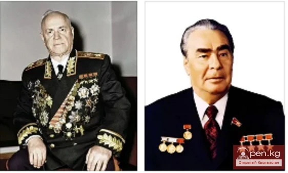 СССРдеги эң жогорку сыйлык - Советтик Союздун Баатыры наамы