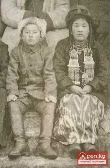 A girl and a boy. Karakol District. Mountain Semirechye. Kyrgyzstan. 1926.