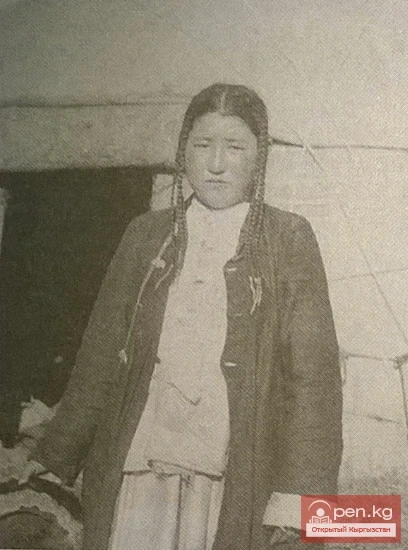 Кыргыз кыз. 1928 жыл