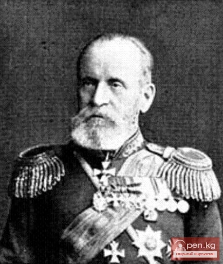 Участники боевых действий при взятии крепости  Пишпек в период с 1860 по 1864 гг..