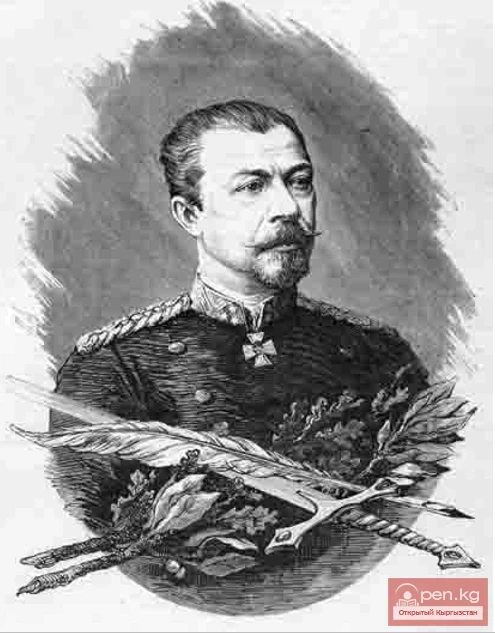 Mikhail Grigorievich Chernyaev 1828 - 1898. Turkestan General Governor. In June 1864, a detachment under his command (at that time he was a colonel) left a Cossack post at the site of the destroyed Kokand fortress Pishpek. (This is where the city actually began)