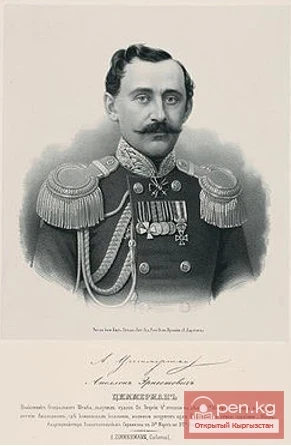 Apollon Ernestovich Zimmerman 1825 - 1884. As the commander in the Zailiysky region, captured the Pishpek fortress (in 1860).
