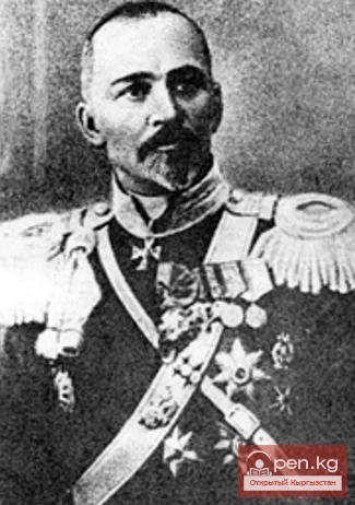 Фольбаум Михаил Александрович. 1866 - 1916. 1908 - губернатор Семиреченской области, командующий в ней войсками и наказной атаман Семиреченского казачьего войска.
