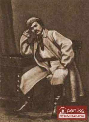 Ян Паклевский - Козелл. Польский инсургент, принимал участие в ревизии дороги из Верного в Пишпек через ур. Сарымсакты (Курдай) в 1872 году