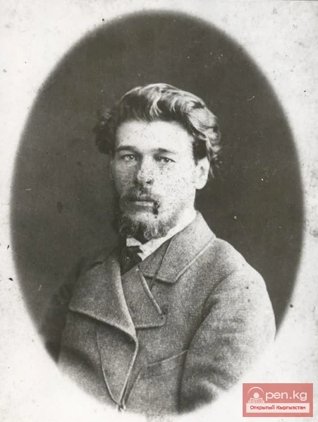 Алексей Владимирович Поярков 1876г.Будучи военным врачем, меньше чем через два года он переедет в еще только зарождающийся Пишпек и сделает замечательное описание нашего города летом 1878 года.