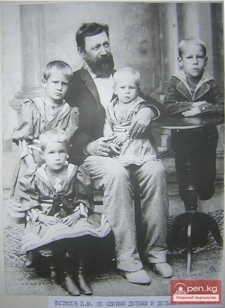 Человек, которому надо сказать спасибо за то, что наш город такой зеленый. Создатель Карагачевой рощи, Дзержинки, парка Панфилова, Петр Михайлович Фетисов. Фото 1886 год.