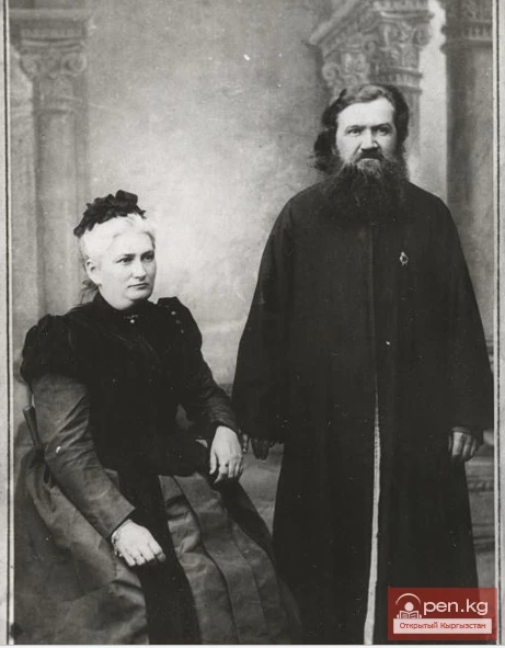 Cвященник Микалевский.