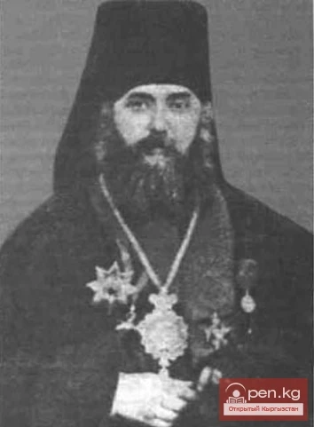 Димитрий Абашидзе. Епископ Туркестанский и Ташкентский. При его попечении (в 1906 году) был открыт храм Серафима Саровского в Пишпеке.