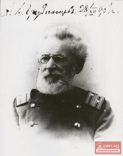 Почтмейстер А.В.Грудинцов 1890 год