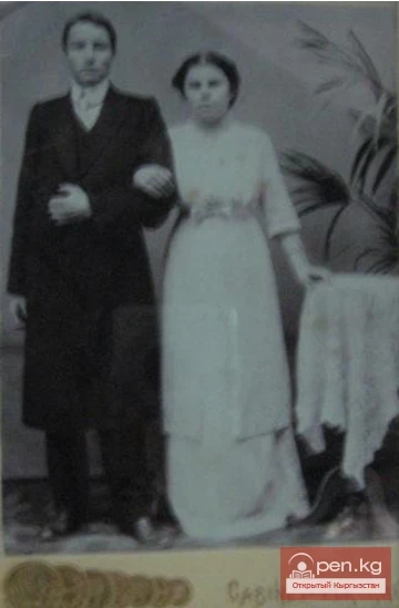 Пишпектин тургундары. 20-кылымдын башындагы сүрөт.