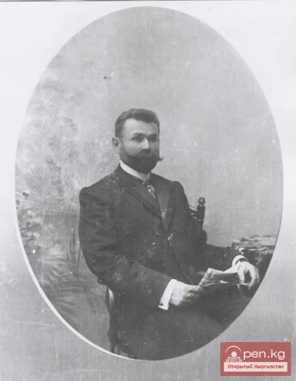 Коммерсант И.И. Павлов 1907-жыл.