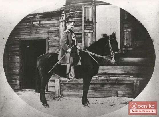 Пишпек уезддик начальниги. Дата жана аты белгисиз.