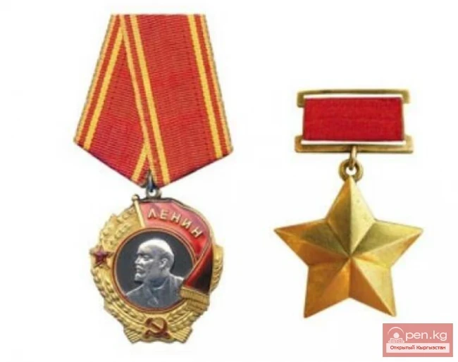 СССРдеги эң жогорку сыйлык - Советтик Союздун Баатыры наамы